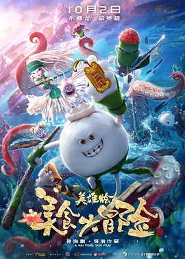 久色伊人